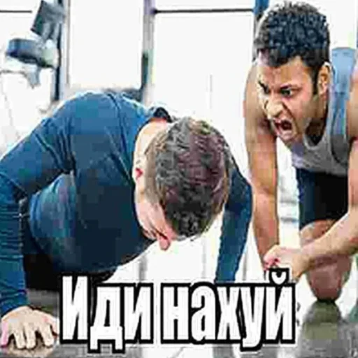 🖕 Стикер «актуалочка» для Telegram