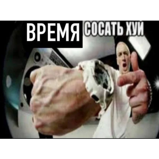 ⌚ Стикер «актуалочка» для Telegram