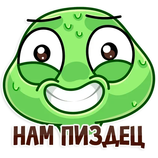 🥺 Стикер «Черепаш» для Telegram