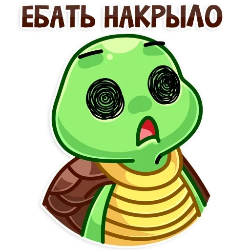 😌 Стикер «Черепаш» для Telegram
