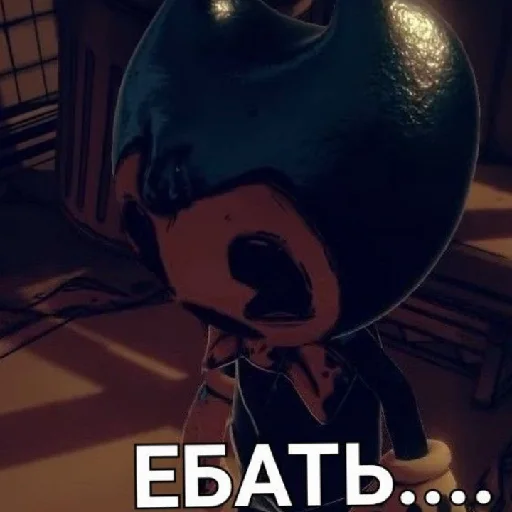⚰️ Стикер «Чернильный Дурдом» для Telegram
