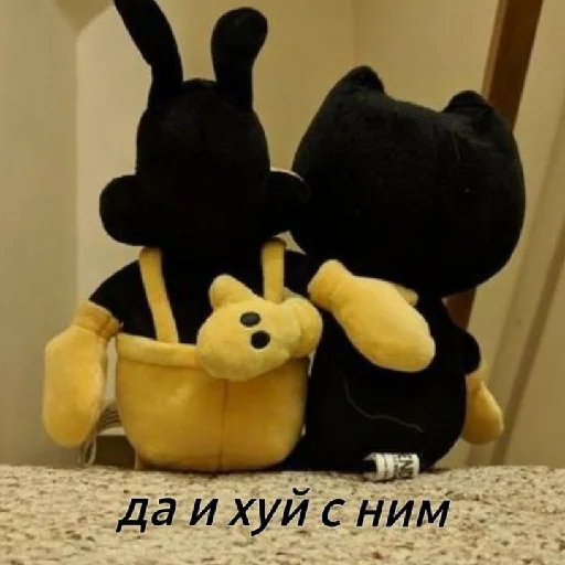 ⚰️ Стикер «Чернильный Дурдом» для Telegram