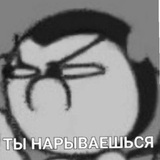 ⚰️ Стикер «Чернильный Дурдом» для Telegram