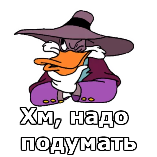 🙁 Стикер «Whistle» для Telegram