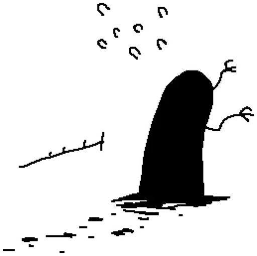 😨 Стикер «Длинный Чёрный Чел» для Telegram