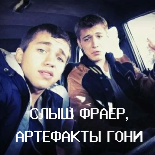 🔪 Стикер «Чернобыль Зона отчуждения» для Telegram