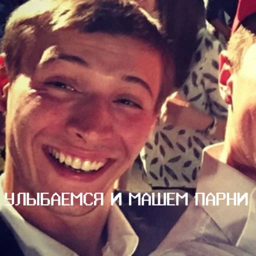 😀 Стикер «Чернобыль Зона отчуждения» для Telegram