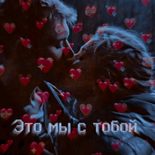 😘 Стикер «Чернобыль Зона отчуждения» для Telegram