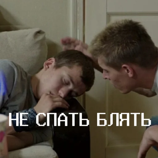 🤯 Стикер «Чернобыль Зона отчуждения» для Telegram