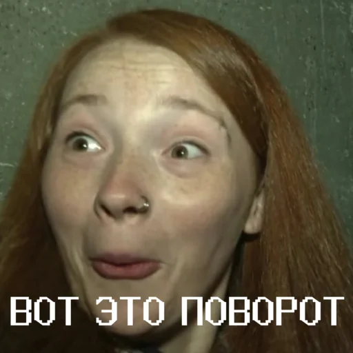 😵 Стикер «Чернобыль Зона отчуждения» для Telegram