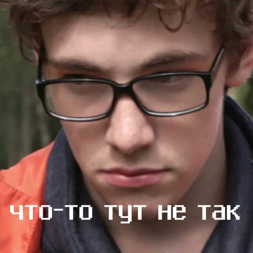 😑 Стикер «Чернобыль Зона отчуждения» для Telegram