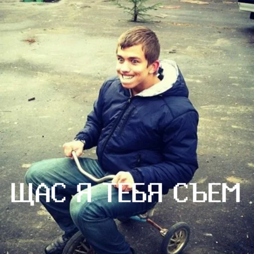 👺 Стикер «Чернобыль Зона отчуждения» для Telegram