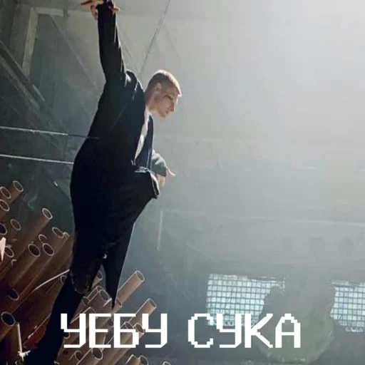 😠 Стикер «Чернобыль Зона отчуждения» для Telegram