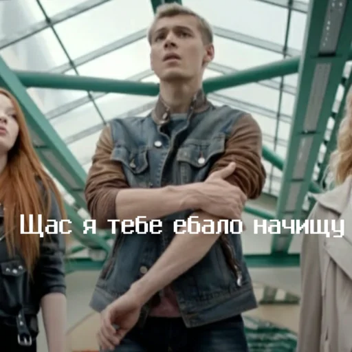 😡 Стикер «Чернобыль Зона отчуждения» для Telegram