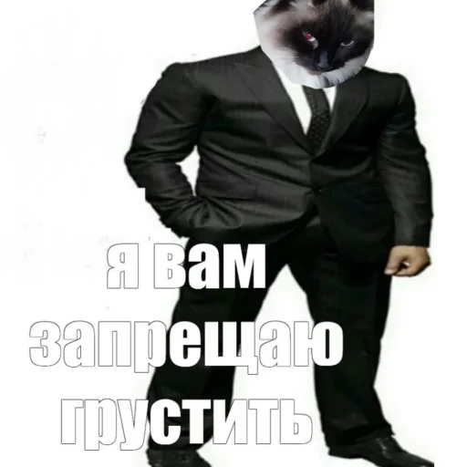 🙂 Стикер «Черномырдин» для Telegram