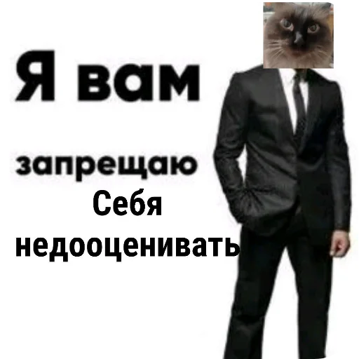 🧍 Стикер «Черномырдин» для Telegram