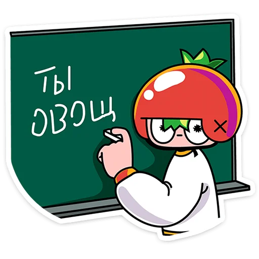 😒 Стикер «Черрик» для Telegram