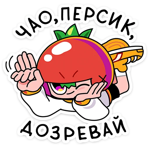 🖐 Стикер «Черрик» для Telegram