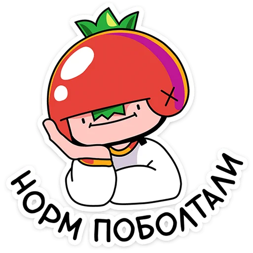 🙂 Стикер «Черрик» для Telegram