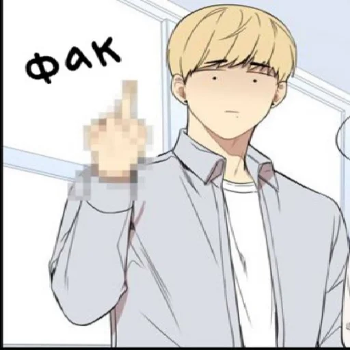 🖕 Стикер «Вишня цветет после зимы» для Telegram