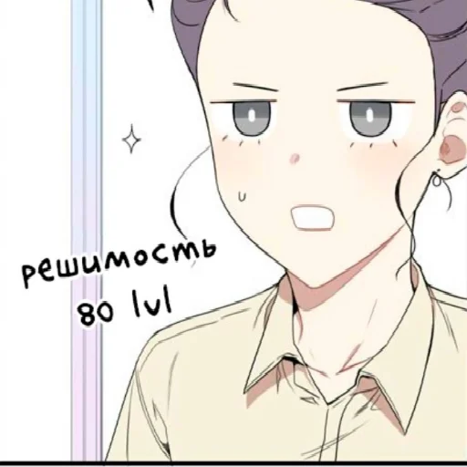 😎 Стикер «Вишня цветет после зимы» для Telegram
