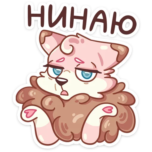 🤷‍♂️ Стикер «Черри» для Telegram