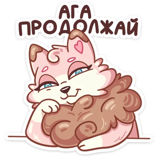 ☺️ Стикер «Черри» для Telegram