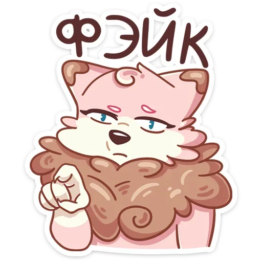 😒 Стикер «Черри» для Telegram