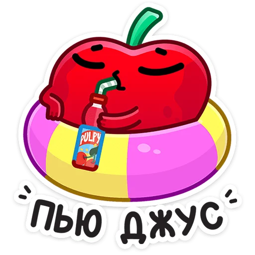 🥤 Стикер «Pulpy - Вишнёвые оптимисты» для Telegram