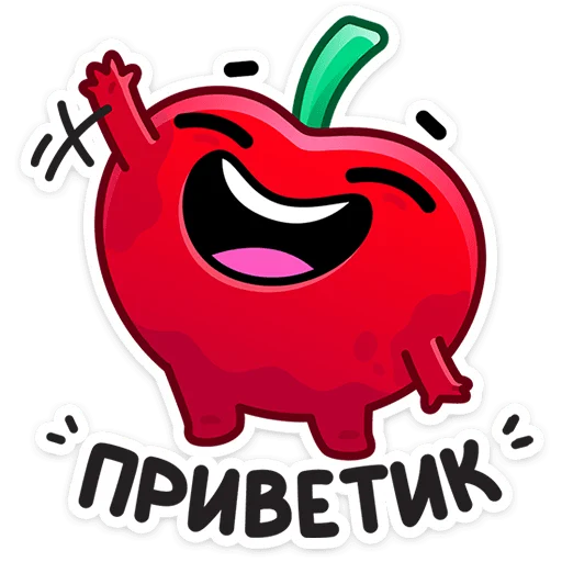 👋 Стикер «Pulpy - Вишнёвые оптимисты» для Telegram