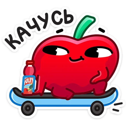 🏂 Стикер «Pulpy - Вишнёвые оптимисты» для Telegram