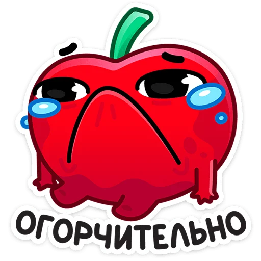 😭 Стикер «Pulpy - Вишнёвые оптимисты» для Telegram