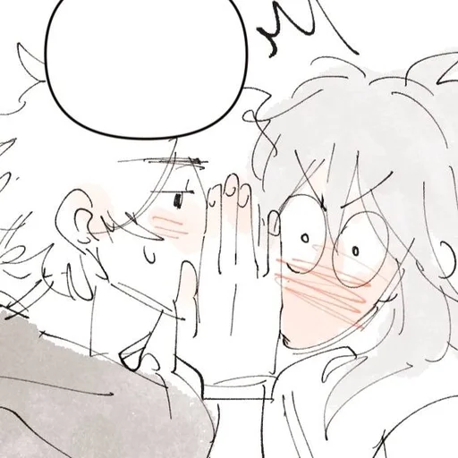 😳 Стикер «star and moon звезда и луна» для Telegram