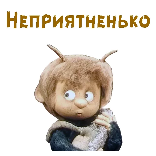 Стикерпак Чертёнок №13 для Telegram