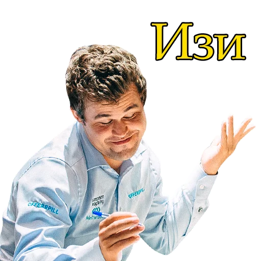 ✅ Стикер «ChessMaster» для Telegram
