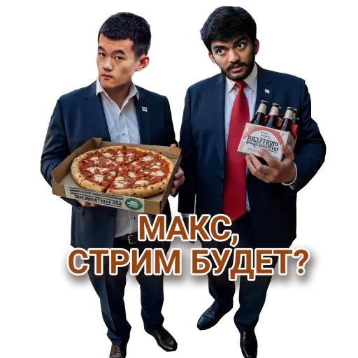 🕺 Стикер «ChessMaster» для Telegram