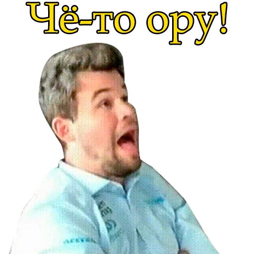 🤣 Стикер «ChessMaster» для Telegram