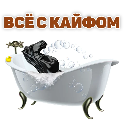🧘‍♂️ Стикер «ChessMaster» для Telegram
