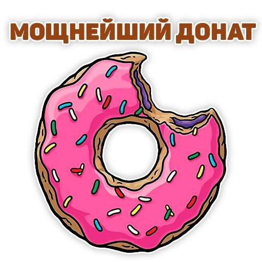 🍩 Стикер «ChessMaster» для Telegram
