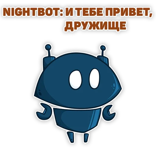 ✋ Стикер «ChessMaster» для Telegram