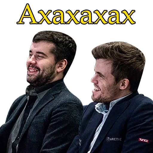 🤣 Стикер «ChessMaster» для Telegram
