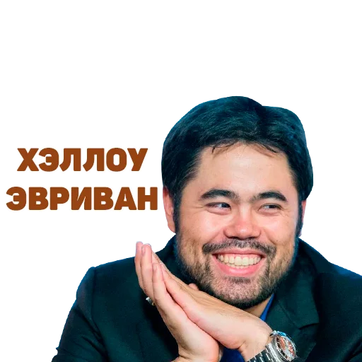 👋 Стикер «ChessMaster» для Telegram
