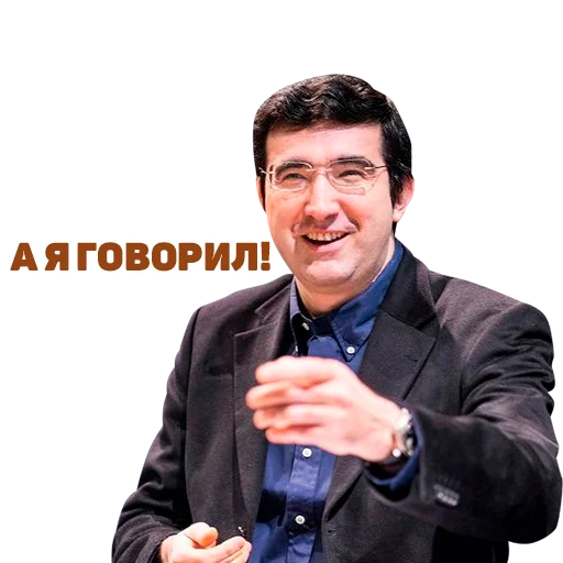 😏 Стикер «ChessMaster» для Telegram