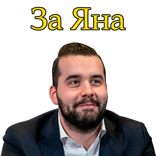 💪 Стикер «ChessMaster» для Telegram