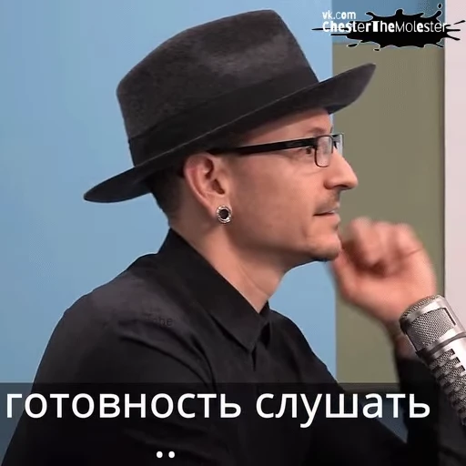 👂 Стикер «ChesterBe GIF» для Telegram
