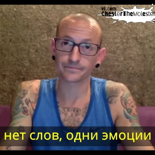 🤦‍♀️ Стикер «ChesterBe GIF» для Telegram
