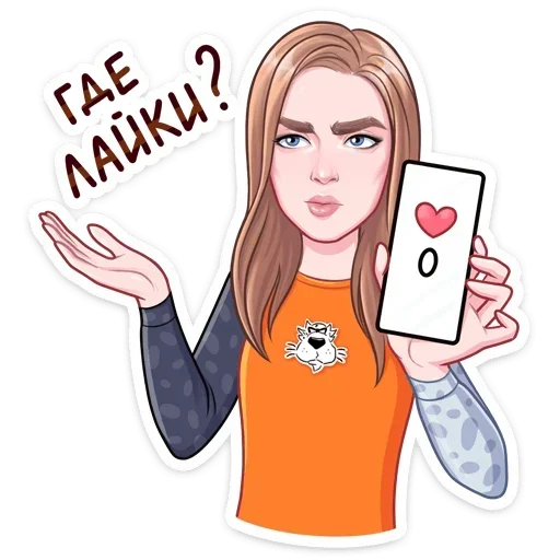 ❓ Стикер «Chester Cheetah» для Telegram