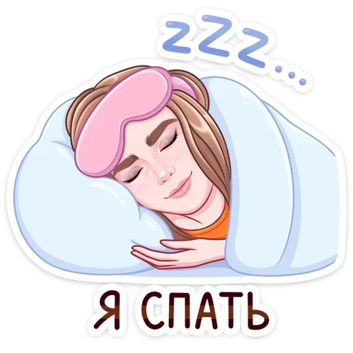 😴 Стикер «Chester Cheetah» для Telegram