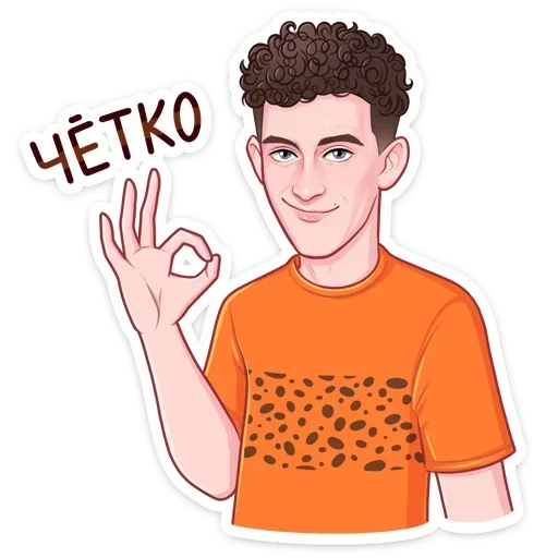 👌 Стикер «Chester Cheetah» для Telegram