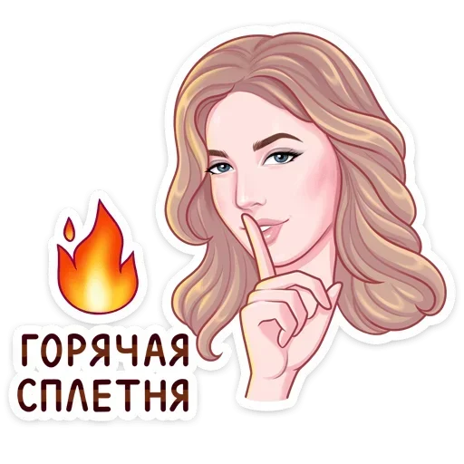 🤫 Стикер «Chester Cheetah» для Telegram
